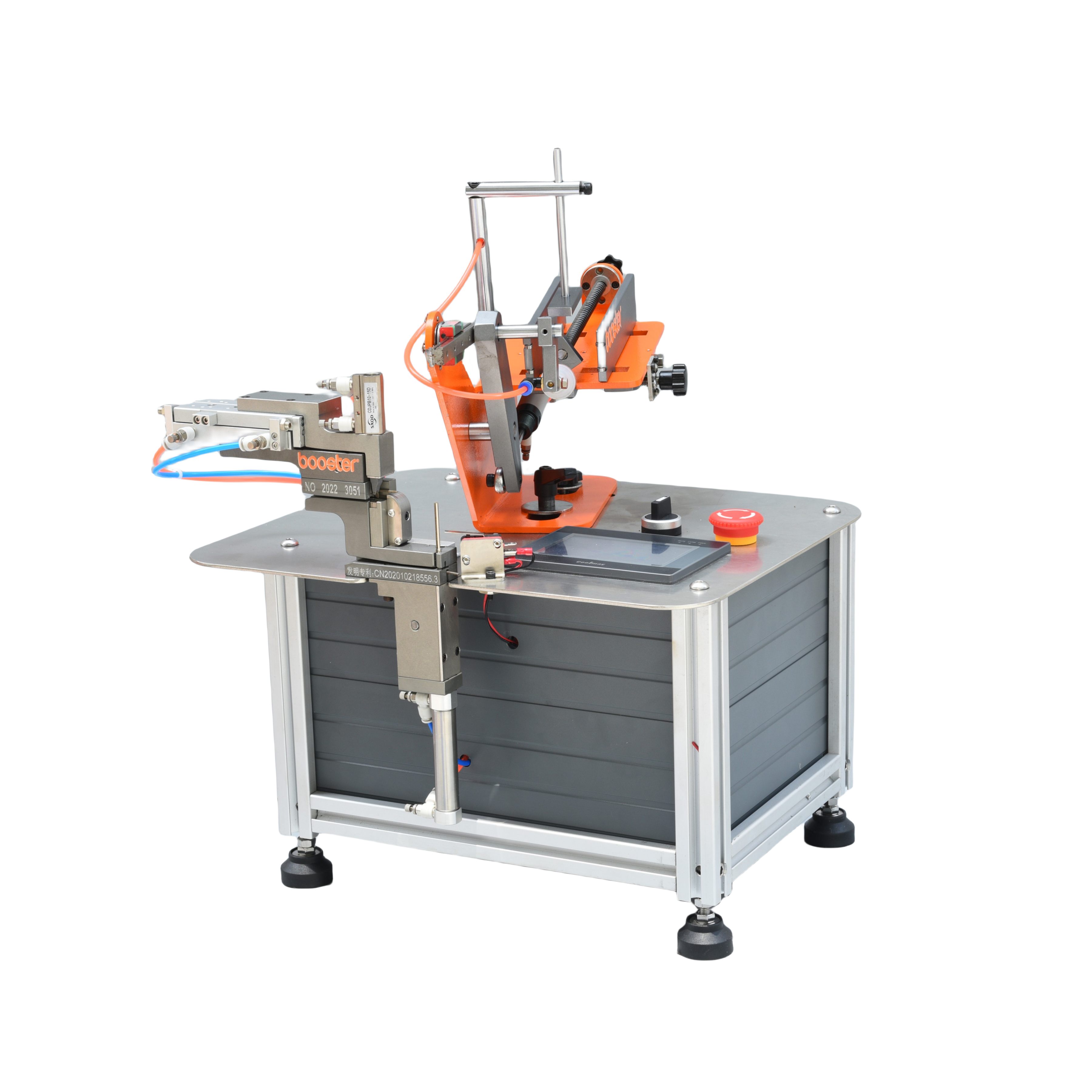 套環機Loop pin machine